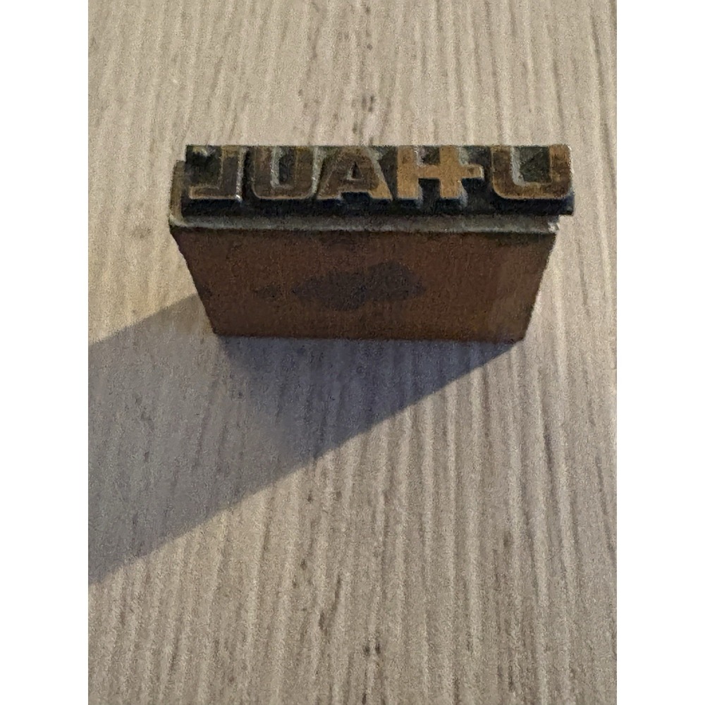 Vintage UHAUL Stamp Newspaper Press Printing Block Moving Storage Typeset‎ Truck